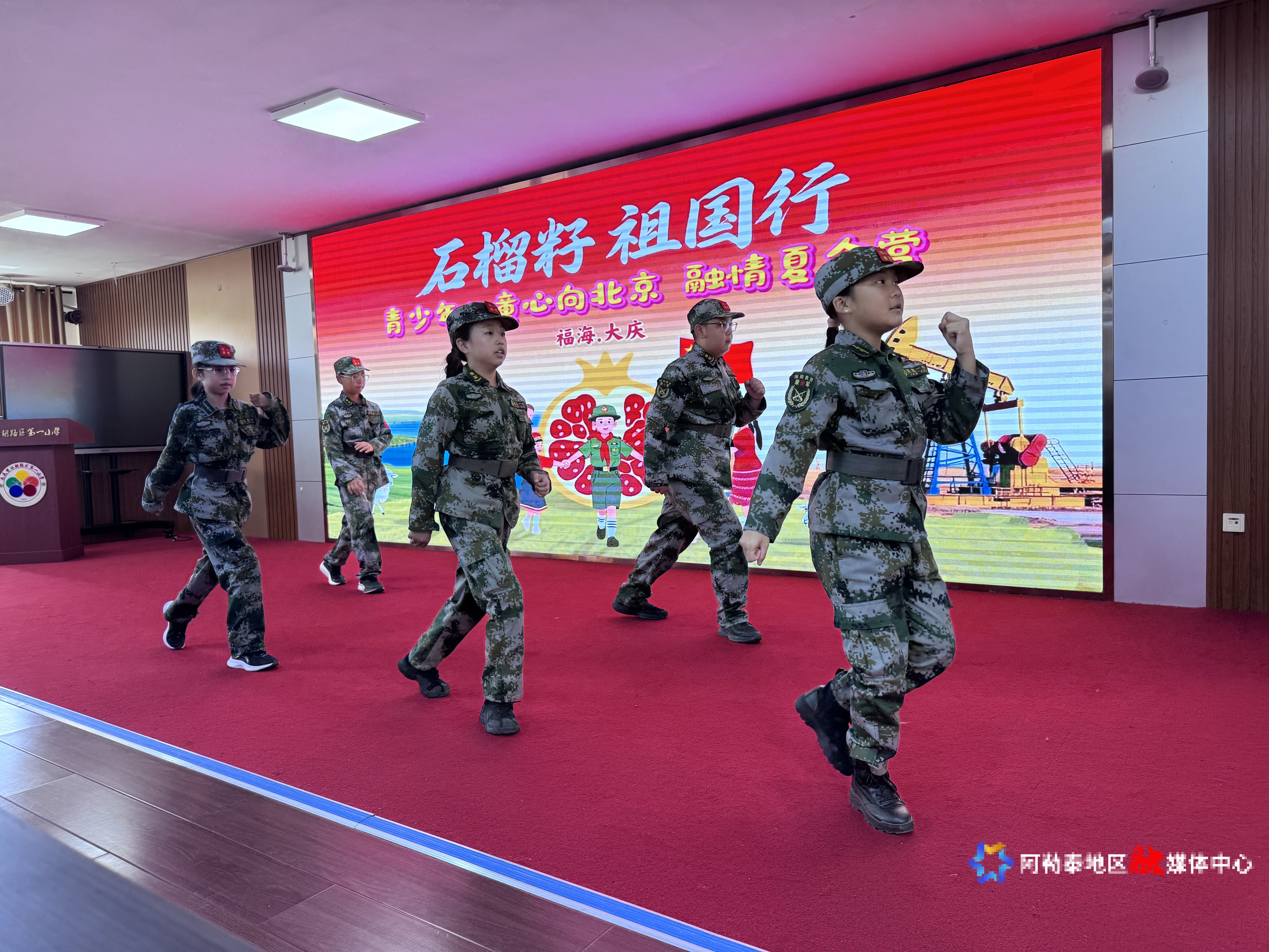 微信图片_20250815115740_82