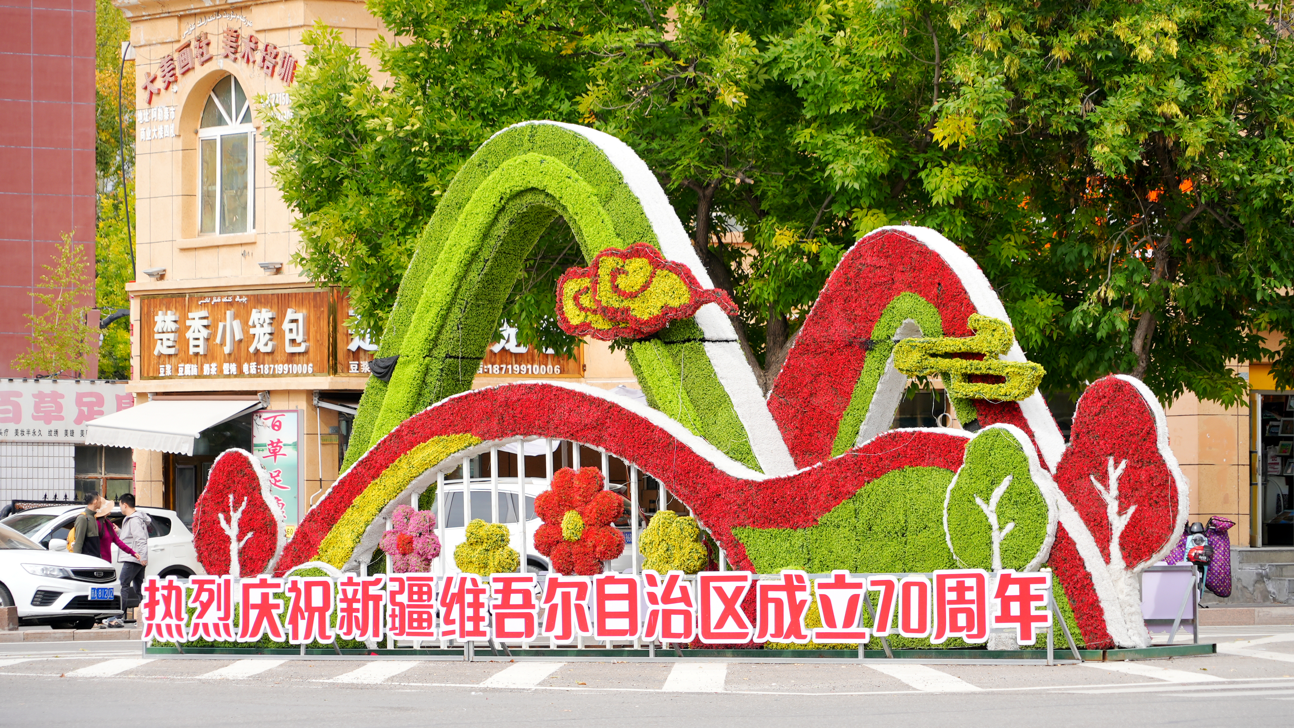 mmexport1758090935579