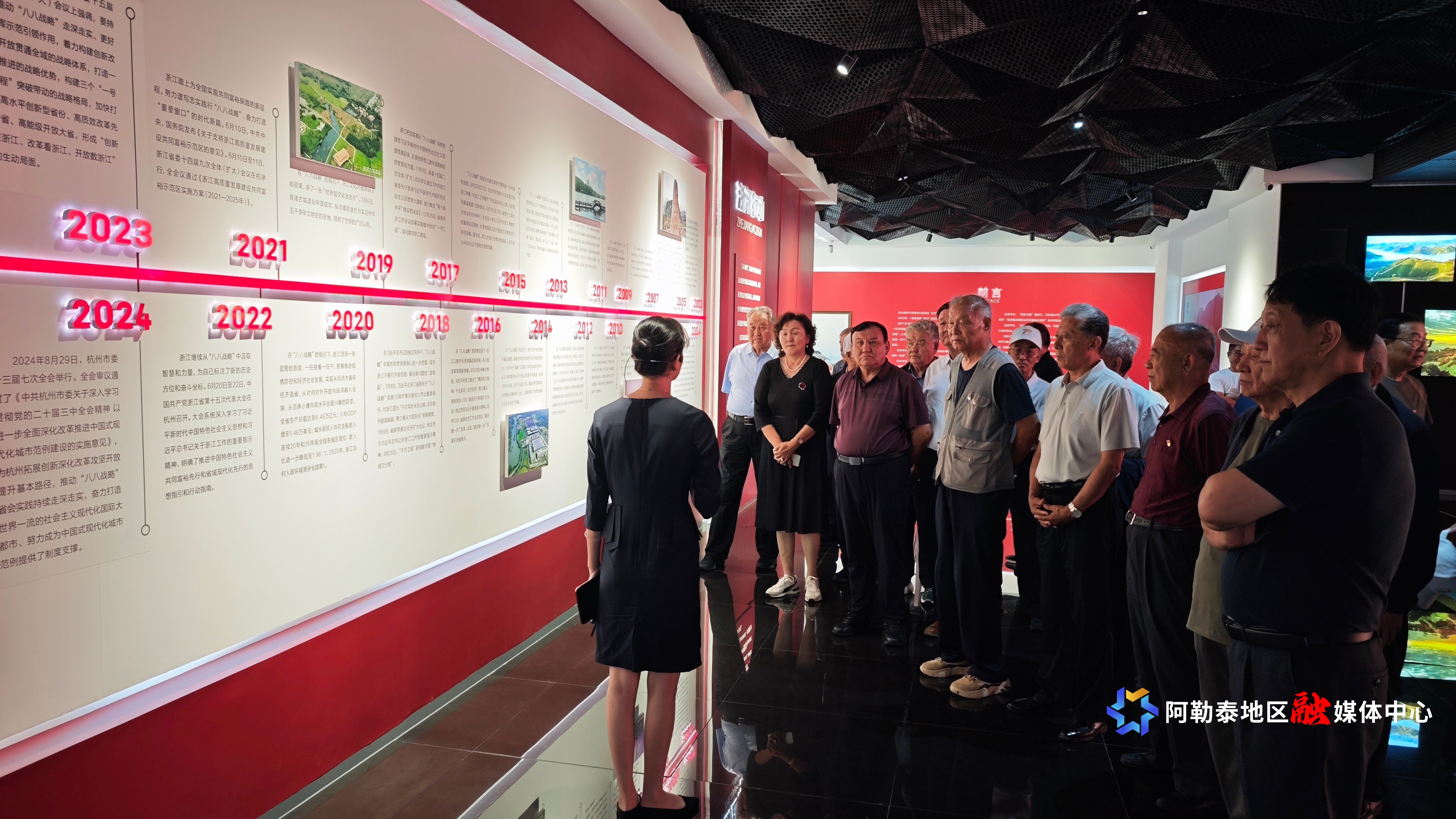 MVIMG_20250914_101052