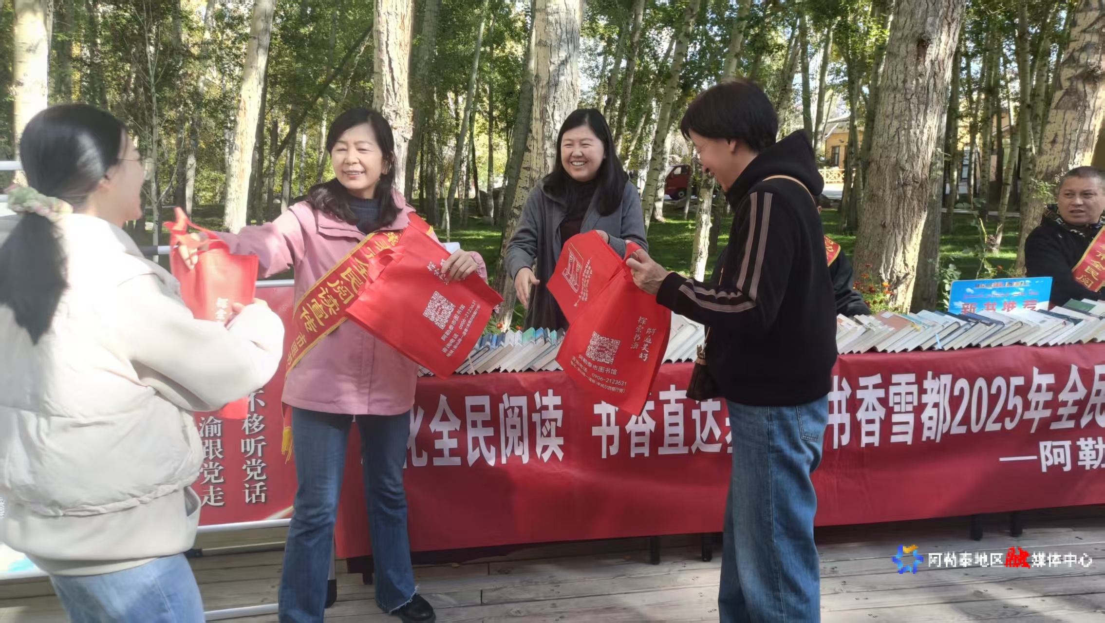 mmexport1758870839939