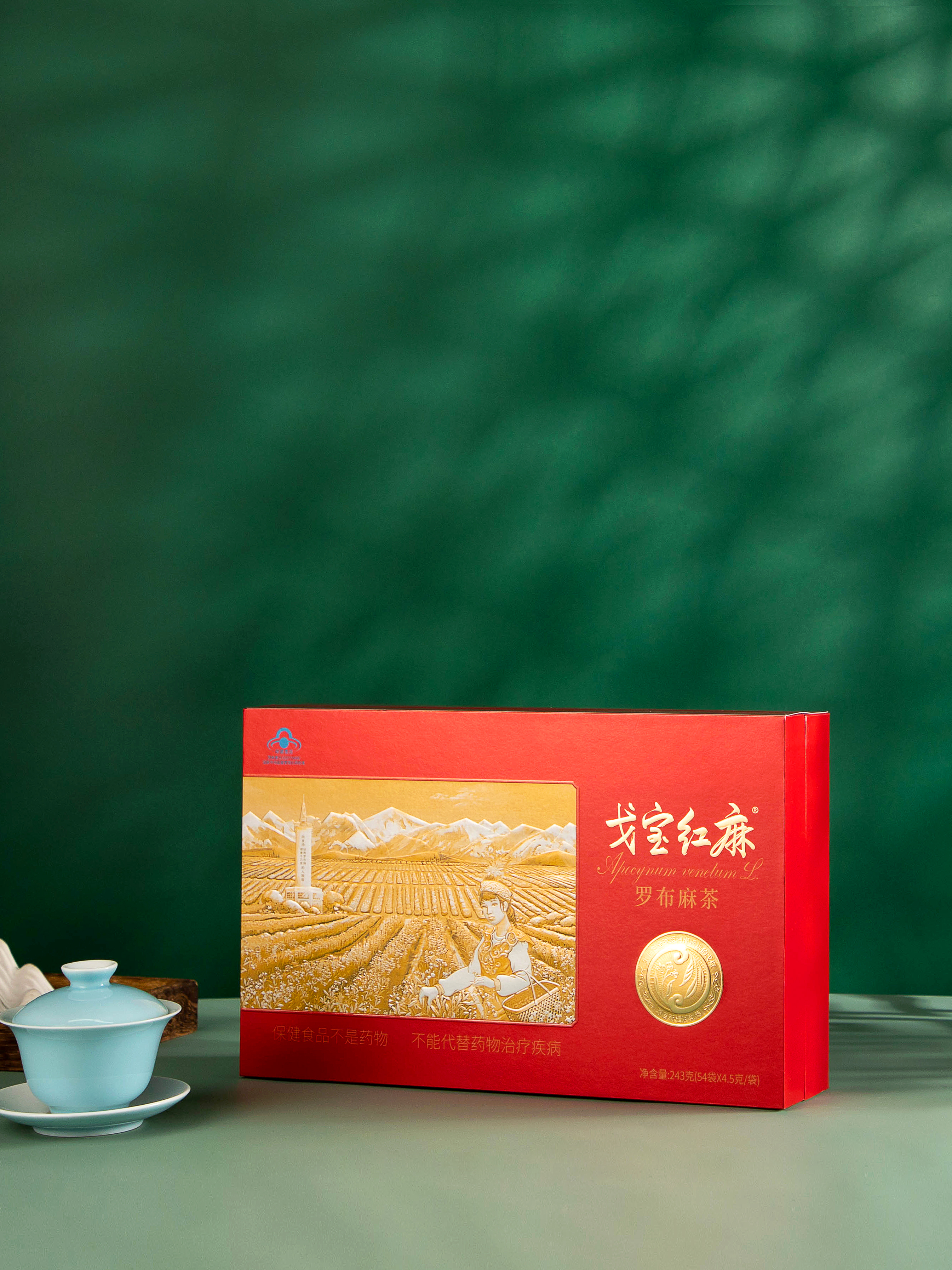 Image_1768543133005_302