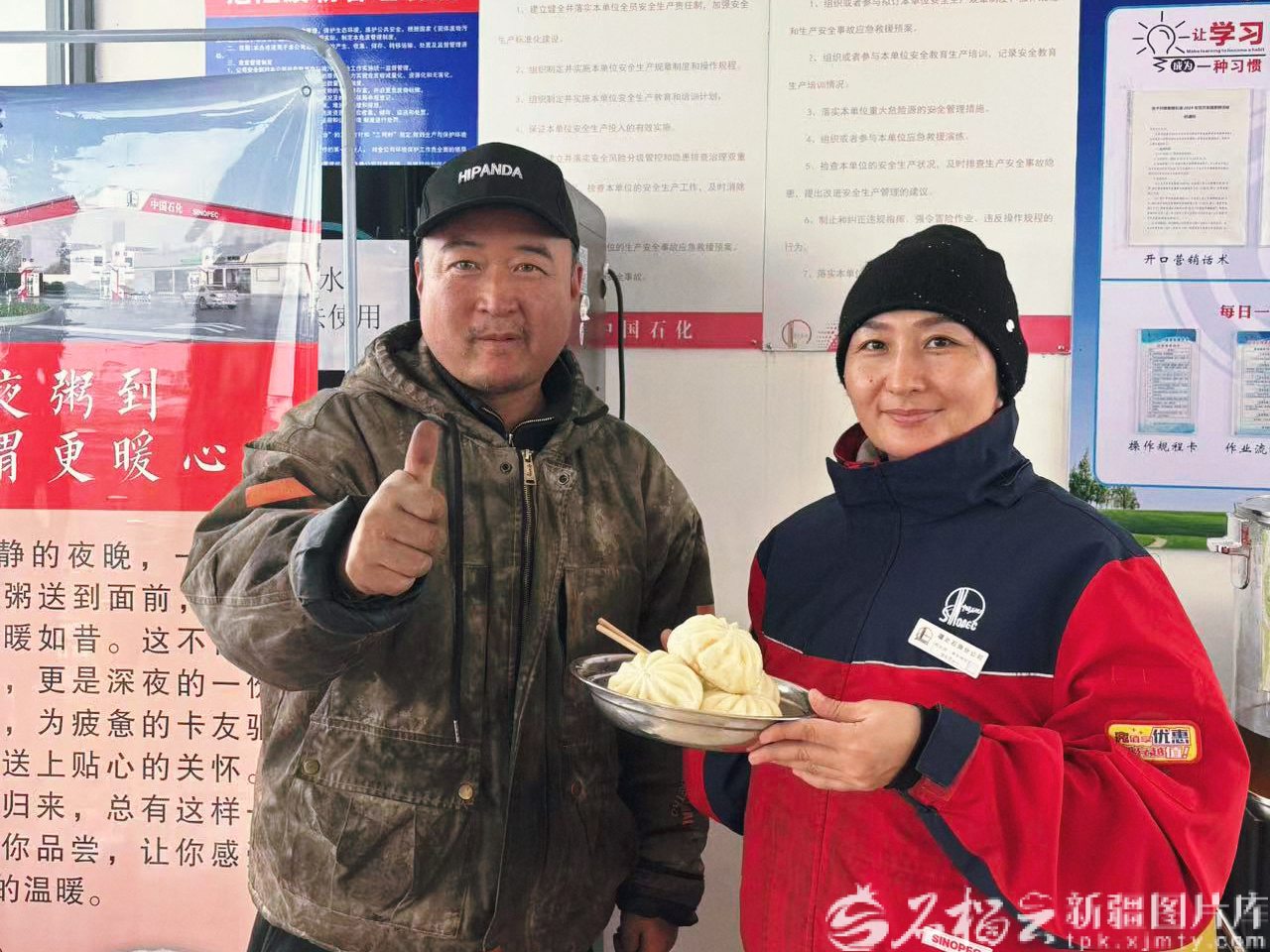 mmexport1771671144979